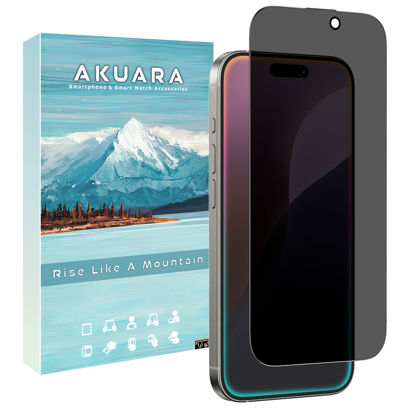 محافظ صفحه نمایش حریم شخصی آکوآرا مدل AKU pv1 مناسب برای گوشی موبایل اپل iPhone 13 / 13 Pro